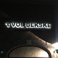 restaurant-logo